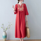 御芃高端輕奢秋新款中國風(fēng)文藝復古刺繡棉麻民族風(fēng)寬松 七分袖V領(lǐng)連衣 紅色 原版質(zhì)量 XL