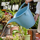 愛(ài)麗思 園藝水桶加厚塑料澆花桶灑水壺手提澆水桶尖嘴桶長(cháng)嘴水壺 8L澆花桶-藍色