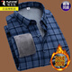 啄木鳥(niǎo)長(cháng)袖格子襯衫男秋冬季加絨加厚保暖男士襯衣休閑大碼爸爸衣服男裝 9903 5XL