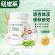 安利Amway紐崔萊蛋白粉多種植物蛋白粉增強免疫力成人400克/罐 1罐(贈搖搖杯)