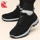 布舍元高幫加棉保暖防滑棉鞋中老年爸爸鞋老北京布鞋男341-6441 黑色42