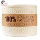 Romd i nk100棉本白無(wú)漂染新疆棉純棉紗線(xiàn)全棉棉線(xiàn)寶寶嬰兒毛線(xiàn)編織 純棉無(wú)漂染本白色