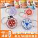 亞克力大學(xué)?；砧€匙扣定制 名校公司LOGO鑰匙扣學(xué)生畢業(yè)紀(jì)念定做 5 公分