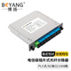 博揚（BOYANG）BY-FGQ108K 電信級光纖分路器 PLC式/插片式SC接口1分8路 一分八路分光器