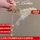卡瑪倫2025新款麥穗發(fā)夾后腦勺高端發(fā)卡女鯊魚(yú)夾頭飾生日七夕情人節禮物 鈴蘭花水鉆發(fā)夾禮盒包裝