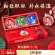 上海女人雪花膏三件套護(hù)膚品禮盒保濕面霜生日伴手禮物正品國貨老牌