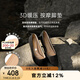 千百度（C.BANNER）【靜音系列】時(shí)裝單鞋都市高跟鞋A23105318 黑色（羊猄皮） 39