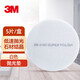 3M 拋光墊/清潔墊/起蠟墊 百潔墊清潔用品地面拋光刷片擦片磨地片地面護(hù)理墊 4100白色拋光墊 17寸 5片/盒