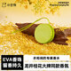 小倉(cāng)熊車(chē)載香薰空氣清新劑衛(wèi)生間臥室衣柜家用除臭去味持久 龍井桂花×1