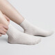 AUN愛(ài)優(yōu)恩襪子女素色保暖棉質(zhì)純色雙針透氣休閑潮元素中筒襪女士棉襪 2米黃2深灰2淺灰= 6雙 均碼