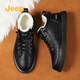 【官方授權】Jeep（吉普）男鞋秋冬新品簡(jiǎn)約風(fēng)休閑小皮鞋男潮流百搭皮面板鞋男舒適軟底低幫鞋子男 黑色（加絨款） 41