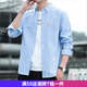 嘉曄襯衫男外套棉質(zhì)長(cháng)袖男裝商務(wù)休閑男修身棉襯衣春款韓版大碼襯衣男 湖藍色 XL 115-125斤