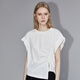 ELLE法式設計感寬肩無(wú)袖T恤女2025夏季新款高級感通勤風(fēng)顯瘦上衣 白色 M