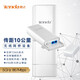 騰達(dá)（Tenda） 室外2.4 5Ghz無線網(wǎng)橋工業(yè)級1-10公里 監(jiān)控專用點(diǎn)對點(diǎn)傳輸CEP自動(dòng)接橋 O5一鍵橋接（10公里、867M、5G無線網(wǎng)橋） 雙支（套）