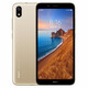 小米（MI）Redmi 7A 紅米7A 全網(wǎng)通4G小米手機(jī) 智能老年人手機(jī) 5.45英寸小屏幕手機(jī) 驍龍439處理器 4000mAh電 霧光金 2GB+32GB