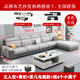 纖拓貴妃組合中小戶(hù)型布藝沙發(fā)實(shí)木框架現代新款時(shí)尚簡(jiǎn)約客廳家具沙發(fā) 五人位+貴妃+茶幾+電視柜 乳膠+海綿座包【麻布/絨布】