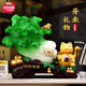 聚善緣招財(cái)進(jìn)寶白菜招財(cái)擺件招財(cái)貓自動(dòng)招手玄關(guān)前臺(tái)裝飾品店鋪開(kāi)業(yè)禮物 招財(cái)貓自動(dòng)招手禮盒裝36*14*29cm