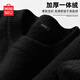 名創(chuàng)優(yōu)品（MINISO）加絨毛衣男冬季保暖一體絨2024新款圓領(lǐng)內(nèi)搭男士針織衫 黑 L 