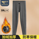 七匹狼【320g】加絨保暖褲秋冬加厚秋褲男保暖厚款內(nèi)穿絨褲