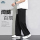 頂峰保羅（Dingfengbaoluo）休閑褲男秋季潮牌直筒闊腿寬松時(shí)尚百搭運動(dòng)衛長(cháng)褲子206黑色XL