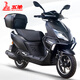 五羊全新國四電噴踏板車(chē)110鈴木UY本田款125可上牌兩輪燃油男女摩托車(chē) 黑色 可上牌+資料發(fā)票+保險杠尾箱
