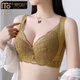 莫代爾調(diào)整型內(nèi)衣女薄款聚攏收副乳文胸套裝防下垂外擴(kuò)上托胸顯小軟鋼圈 鎏金色【單件】 75B
