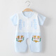 繽麗貓 嬰兒連體衣夏季寶寶新生兒衣服純棉短袖哈衣爬服空調(diào)服薄款夏裝 短袖連體衣-國(guó)風(fēng)麒麟藍(lán)色 80cm