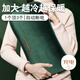 加仕高熱水袋充電暖手寶大號(hào)加長(zhǎng)電熱暖寶寶防爆暖水袋暖被窩電暖寶