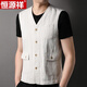 恒源祥多口袋工裝風(fēng)v領(lǐng)馬甲背心男夏季薄款亞麻無(wú)袖坎肩棉麻外套 淺卡其 XL