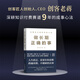做長(zhǎng)期正確的事 中歐國(guó)際商學(xué)院教授芮萌、《一年頂十年》作者剽悍一只貓、尖刀定位創(chuàng)始人李一刀等業(yè)界大咖聯(lián)袂推薦