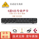 behringer 百靈達(dá) UMC404 204 202HD 1820外置聲卡USB聲卡錄音聲卡 UMC404HD（四進(jìn)四出）