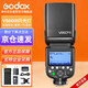 神牛V860III熱靴機頂閃光燈戶外便攜婚禮攝影燈高速同步TTL鋰電池三代官方標(biāo)配 索尼版