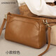 ANDSEEYOU品牌 真皮斜挎包包女 新款斜挎包軟皮百搭牛皮單肩腋下包生日禮物 棕色 小款