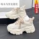 啄木鳥(niǎo)小眾老爹鞋女2025春秋季厚底增高百搭休閑運動(dòng)鞋網(wǎng)紅ins潮女鞋 卡其色 38 【標準碼】