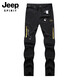 JEEP SPIRIT多功能速干褲可拆卸彈性帶休閑速干春夏戶(hù)外男款兩節褲可拆卸短褲