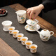 金鑲玉陶瓷功夫茶具整套裝羊脂玉白瓷泡茶壺杯國(guó)潮高檔禮品盒 雀上枝頭