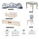 歐式沙發(fā)布藝組合客廳雙貴妃大戶型現(xiàn)代簡(jiǎn)約簡(jiǎn)歐實(shí)木2025新款沙發(fā) 沙發(fā)茶幾電視柜+1桌6椅子方變圓