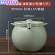 恩壽溯裝豬油罐家用大油罐耐高溫陶瓷熟油葷油潑辣子辣椒油廚房儲物有蓋 抹茶色(700毫升)豬油罐有專屬勺