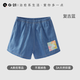 Q21&阿嘟白澤兒童天絲牛仔短褲男女童寶寶夏季外穿薄款五分褲子 復(fù)古藍(lán) 130 cm