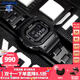 卡西歐（CASIO）手表男G-SHOCK太陽能藍牙GW-B5600卡西歐小方塊潮流運動電子腕表 GW-B5600BC-1B酷黑塑鋼