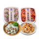 洋琪 麻辣鮮蛤芥末章魚麻辣花甲海鮮 即食下飯菜 燒烤出游踏青 麻辣鮮蛤500g+芥末章魚500g