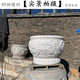 京石云漢白玉石雕魚缸天然原石圓形荷花缸現(xiàn)貨 漢白玉直徑80厘米