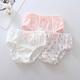 印品棉棉屋3條裝女寶寶內(nèi)褲1-3-5-7-9歲純棉女童女孩網(wǎng)眼透氣三角褲面包短褲 白粉心三角內(nèi)褲3條裝 150碼（身高140cm左右）