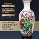 梓琦景德鎮(zhèn)陶瓷器富貴竹書(shū)房落地大花瓶擺件復(fù)古客廳電視柜插花工藝品 大號(hào)玉堂富貴冬瓜-配木底座 47cm