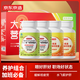 京東京造 護(hù)肝護(hù)眼禮盒 葉黃素+水飛薊 緩解眼疲勞喝酒養(yǎng)護(hù)營養(yǎng)品