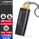 金士頓塑料u盤(pán)高速USB3.2學(xué)生商務(wù)辦公可定制刻字禮盒套裝加密帶密碼的優(yōu)盾大容量電腦車(chē)載蓋帽式優(yōu)盤(pán) 金士頓DTX優(yōu)盤(pán)+制作加密防復制 容量64GB