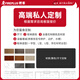 FIREPLUS庭院燒烤爐嵌入式別墅花園304美式BBQ燃?xì)饽咎繜九_燒烤架廚房 柜體顏色/尺寸/支持定制【詳情聯(lián)系客服】