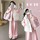 苒琦媽咪孕婦套裝秋冬季外出冬季馬甲上衣兩件套外套棉服孕媽高級穿搭秋裝 白色馬甲+粉色毛衣闊腿褲（三件套） L