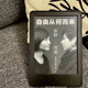 亞馬遜亞馬遜kindle電紙書閱讀器kpw3kpw4水墨屏558有背光voyage 青春版2022  16G【黑藍(lán)可備注】 S級(jí)準(zhǔn)新【幾乎無使用痕跡】