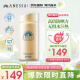 安热沙（Anessa）小金瓶防晒乳90ml安耐晒防晒霜SPF50+防水防汗耐摩擦防晒霜女士